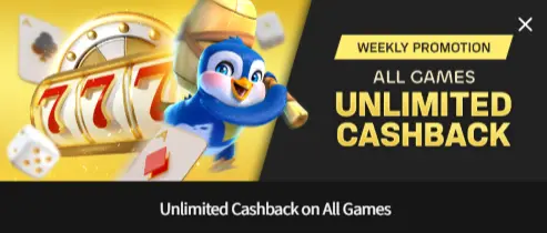 Cashback Promotions
