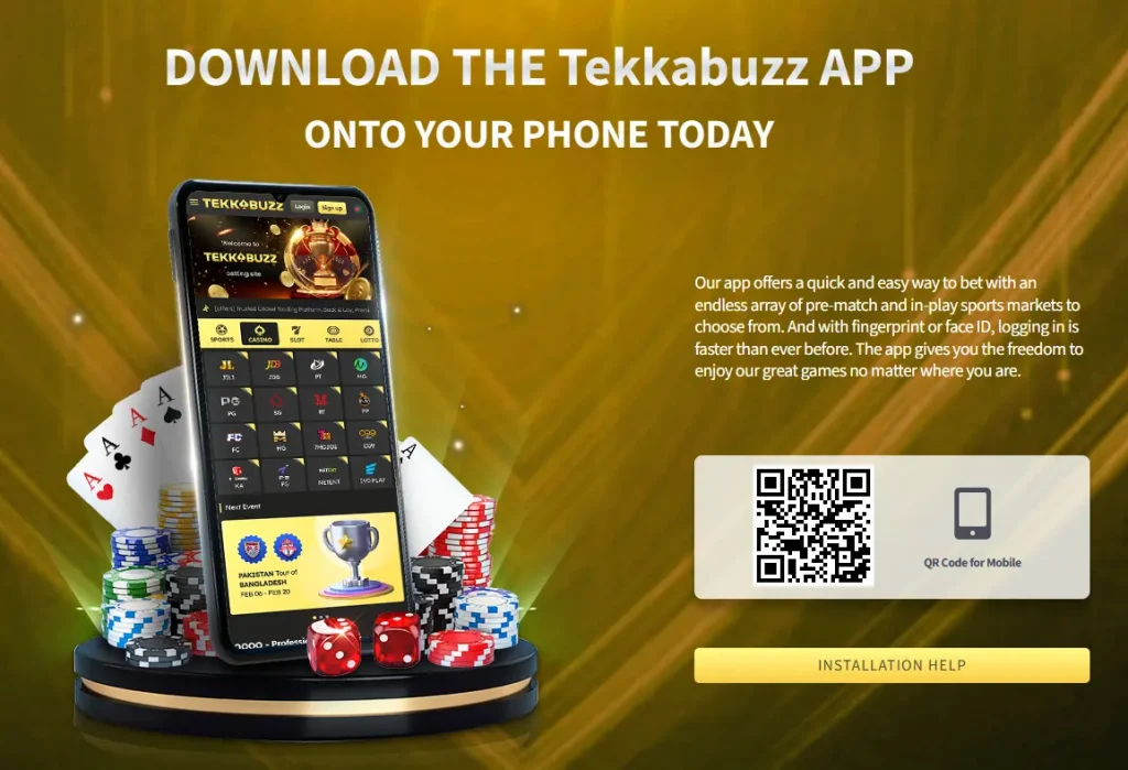 Downloading the Mobile App