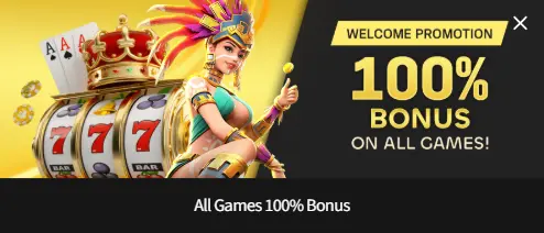 Signup Bonus